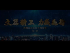 De Geschiedenis van de bedrijfontwikkeling