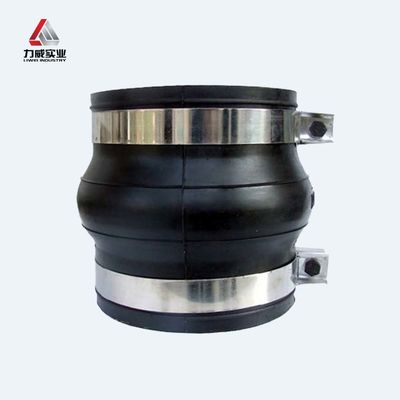 Flexible Clamp Type Rubber Joint voor verschillende doeleinden DN200