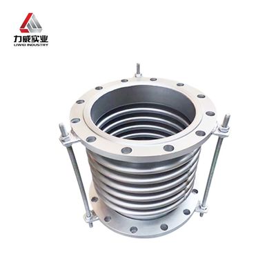 Hoogduurzaamheid Metalen Ripple Compensator Verzending via EMS Voor Temperatuurbereik -10C- 300C