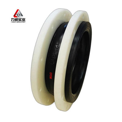 ANSI Certified Single Sphere Flexible Rubber Joint UPVC Flange-Connected Rubber Expansion Joint